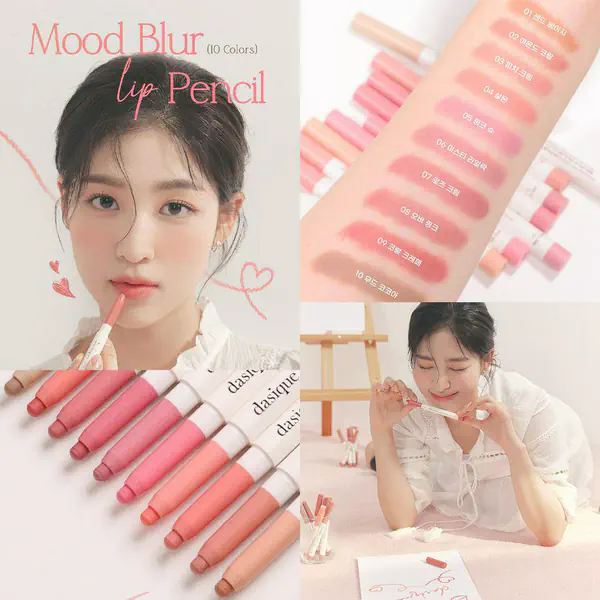 รูปภาพหน้าปกบทความ:ลิปสติก DASIQUE ออกใหม่ Mood Blur Lip Pencil ตอบโจทย์ลุค Overlip สุดฮิต