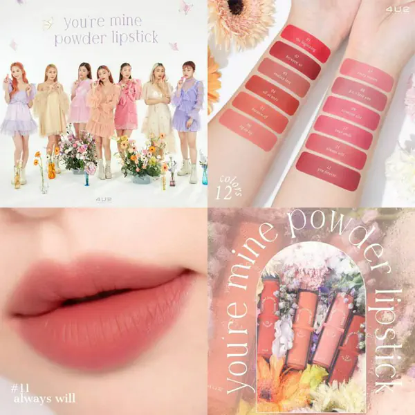 รูปภาพหน้าปกบทความ:4U2 POWDER MATTE LIPSTICK ไหนส่องซิ! ลิปสติกเนื้อแป้งใหม่ ติดทนเกลี่ยง่าย ทาได้ไม่มีสะดุด