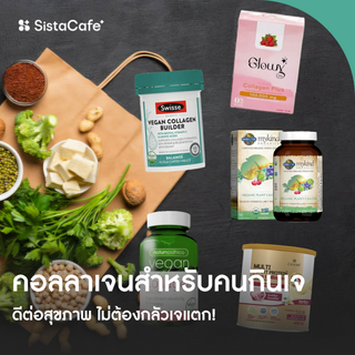 ภาพหน้าปกบทความ:title
