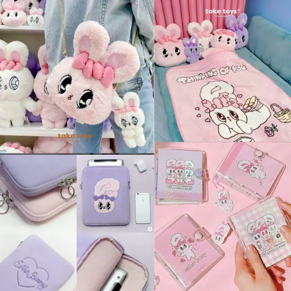 รูปภาพหน้าปกบทความ:Esther Bunny ซิสพารู้จักน้องกระต่ายตาหวานสุดฮิต พร้อมรวม 7 ไอเทมน่าสะสม