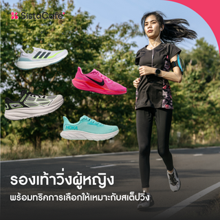 ภาพหน้าปกบทความ:title