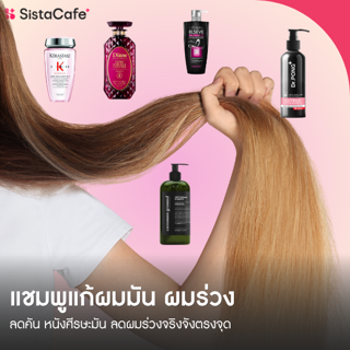 ภาพหน้าปกบทความ:title