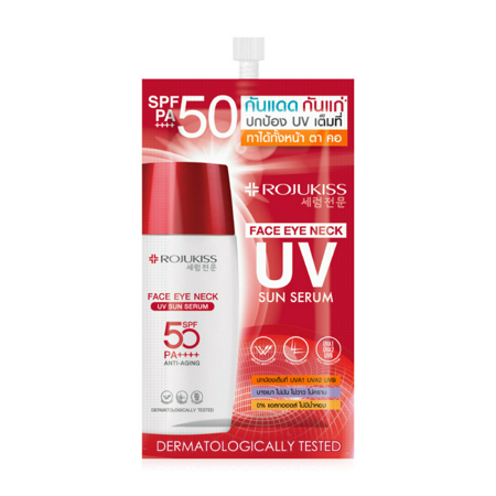 ภาพประกอบบทความ:sistacafe-assets:____%2Fc%2F97895%2Fg71Rkkjj6dI0VWHKhyWMTGBBuzA7bxqIeewHOVE4.jpg?v=1771002446