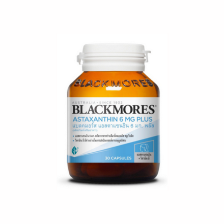 รูปภาพสินค้า:Blackmores Astaxanthin 6 MG Plus