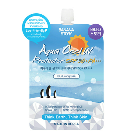 รูปภาพสินค้า:Banana Story Aqua Cool UV