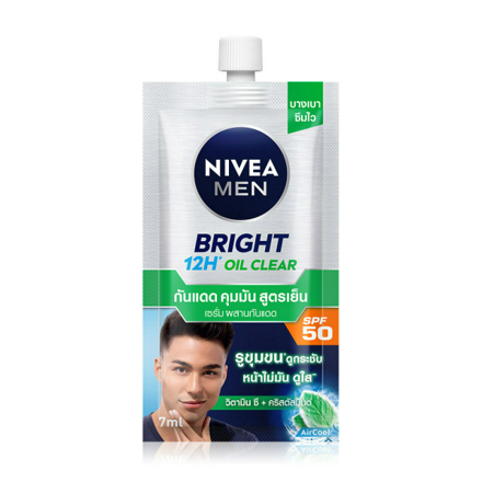 รูปภาพสินค้า:NIVEA Men Bright Oil Clear Serum SPF50
