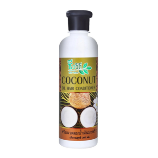 ภาพหน้าปกบทความ:title