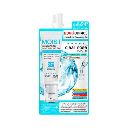 รูปภาพสินค้า:Clear Nose Moist Skin Barrier Moisturizing Gel