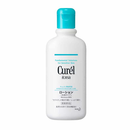 รูปภาพสินค้า:CUREL Intensive Moisture Care Milk Body Lotion