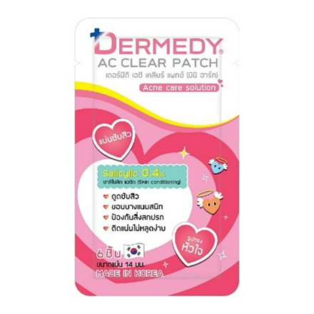 รูปภาพสินค้า:DERMEDY AC CLEAR MINI HEART PATCH