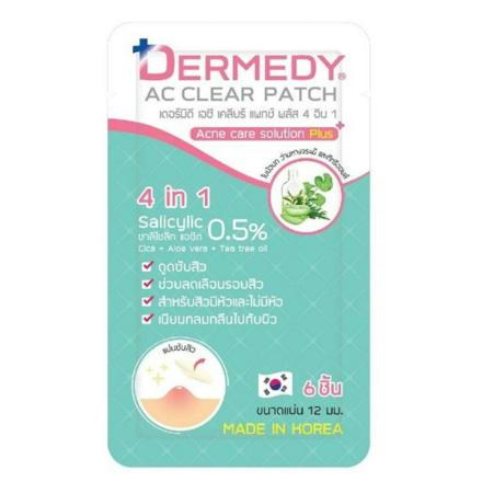 รูปภาพสินค้า:DERMEDY Ac Clear Patch Plus 4 In 1