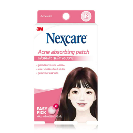รูปภาพสินค้า:3M Nexcare Acne Absorbing Patch