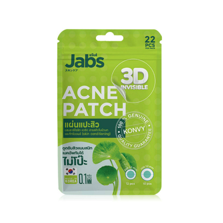 รูปภาพสินค้า:Jabs Acne Patch