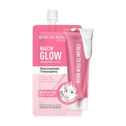 รูปภาพสินค้า:Rojukiss Niacin Glow Wrapping Mask