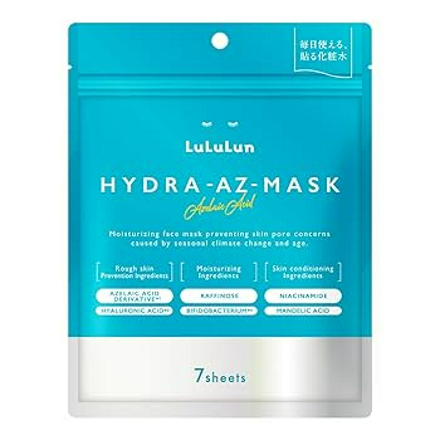 รูปภาพสินค้า:LuLuLun Hydra AZ Face Mask