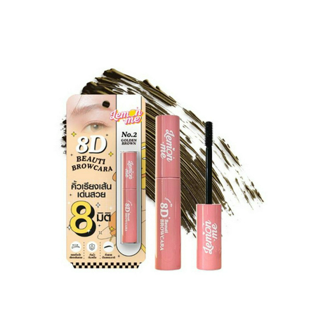 รูปภาพสินค้า:Lemon Me 8D Beauti Brow Cara