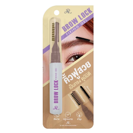 รูปภาพสินค้า:AR Brow Lock Fixing Gel