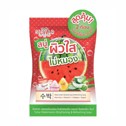 รูปภาพสินค้า:Sistar Watermelon Brightening and Refreshing Soap