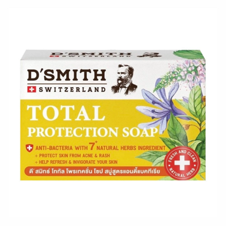 รูปภาพสินค้า:D'Smith Soap