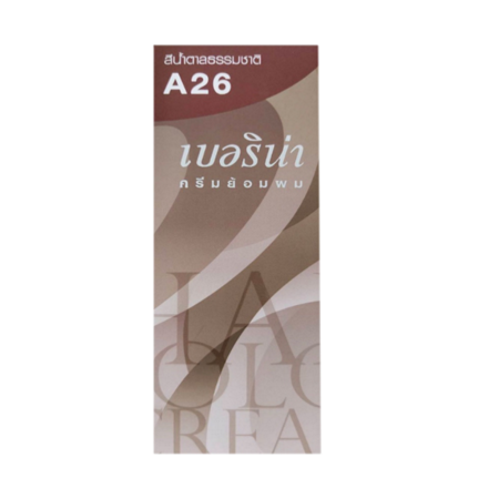 รูปภาพสินค้า:Berina Hair Color Natural Brown A26
