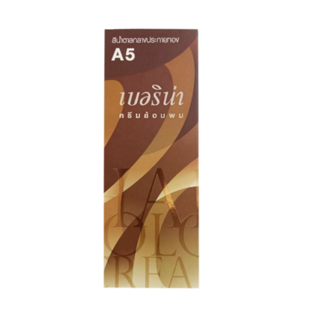 รูปภาพสินค้า:Berina Hair Color Medium Golden Brown A5