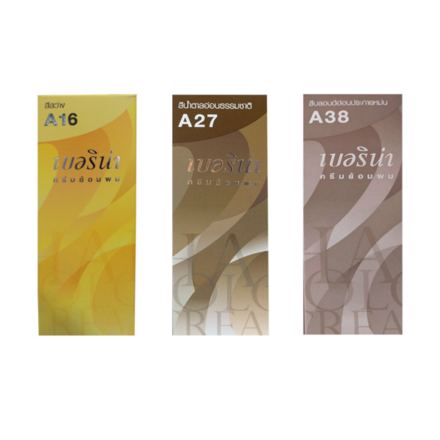 รูปภาพสินค้า:Berina Hair Color Light Brown with Shining Grey A16 + A27 + A38