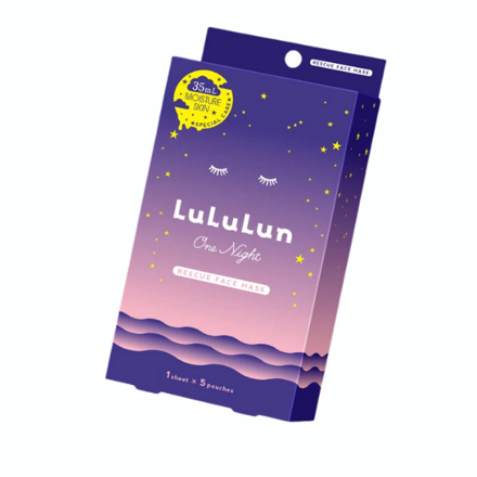 รูปภาพสินค้า:Lululun Mask Night