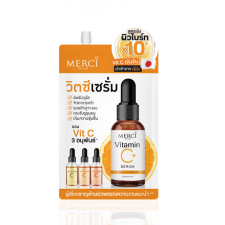 รูปภาพสินค้า:Merci Vitamin C Extra Bright Serum