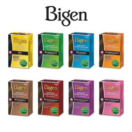 รูปภาพสินค้า:Bigen Hair Coloring Powder