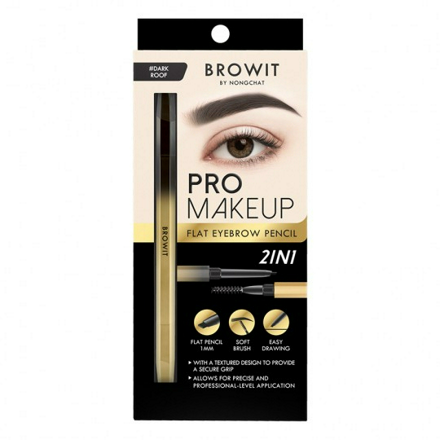รูปภาพสินค้า:Browit Pro Makeup Pencil