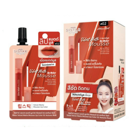 รูปภาพสินค้า:Sistar Velvet Matte Mousse Lip Color