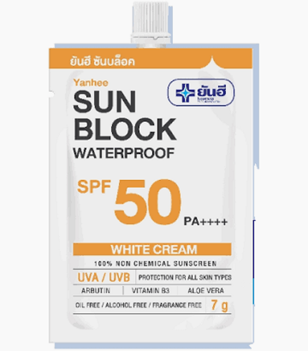 รูปภาพสินค้า:Yanhee Sunblock Cream spf50 pa++++
