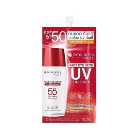 รูปภาพสินค้า:rojukiss face eye neck uv sun serum spf50+ pa++++