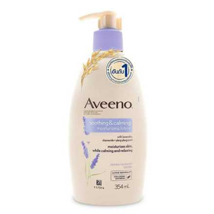 รูปภาพสินค้า:aveeno soothing & calming moisturizing lotion
