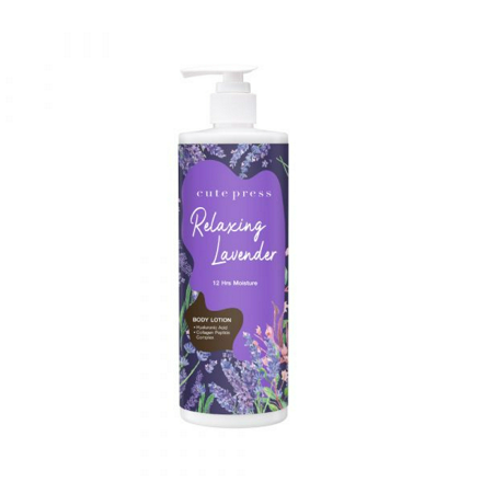 รูปภาพสินค้า:cute press relaxing lavender body lotion