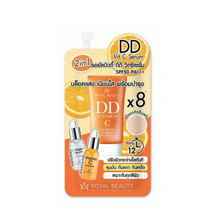 รูปภาพสินค้า:Royal Beauty DD Vit-C Serum SPF50 PA+++
