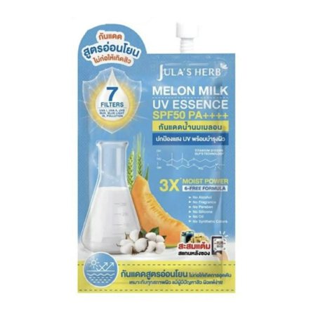 รูปภาพสินค้า:Jula's herb Melon Milk UV Essence SPF50 PA++++