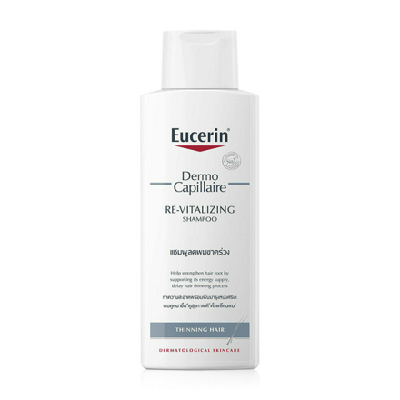 รูปภาพสินค้า:Eucerin Dermocapillaire Re-Vitalizing Shampoo
