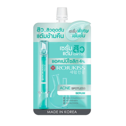 รูปภาพสินค้า:Rojukiss Acne Spotless Serum (ซอง)