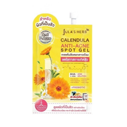 รูปภาพสินค้า:Jula's Herb Marigold Acne Gel