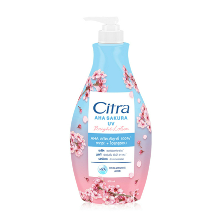 รูปภาพสินค้า:Citra AHA Sakura UV Bright Lotion