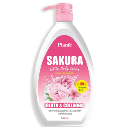รูปภาพสินค้า:Plante Plante Sakura White Body Lotion
