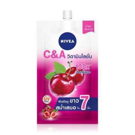 รูปภาพสินค้า:nivea extra white c & a vitamin lotion