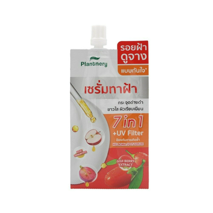 รูปภาพสินค้า:Plantnery Goji Kojic Melas Bright Spotless Double Serum