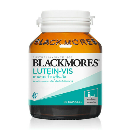 รูปภาพสินค้า:Blackmores Lutein-Vis