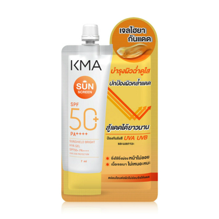 รูปภาพสินค้า:KMA Sunshield Bright Hya Gel SPF50+ PA++++