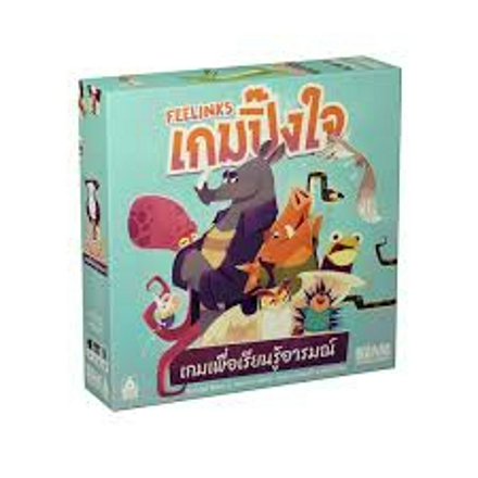 รูปภาพสินค้า:เกมปิ๊งใจ (FEELINKS - TH)