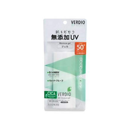 รูปภาพสินค้า:Verdio UV Moisture Gel