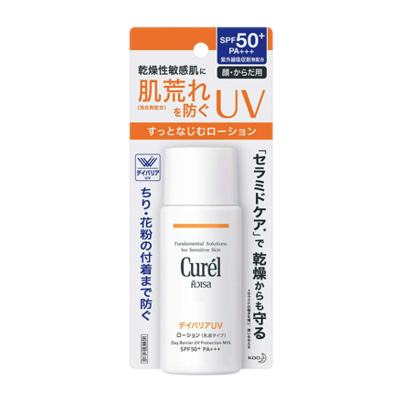 รูปภาพสินค้า:Curel UV Protection Milk