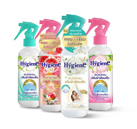 รูปภาพสินค้า:Hygiene Freshener Wrinkle Spray